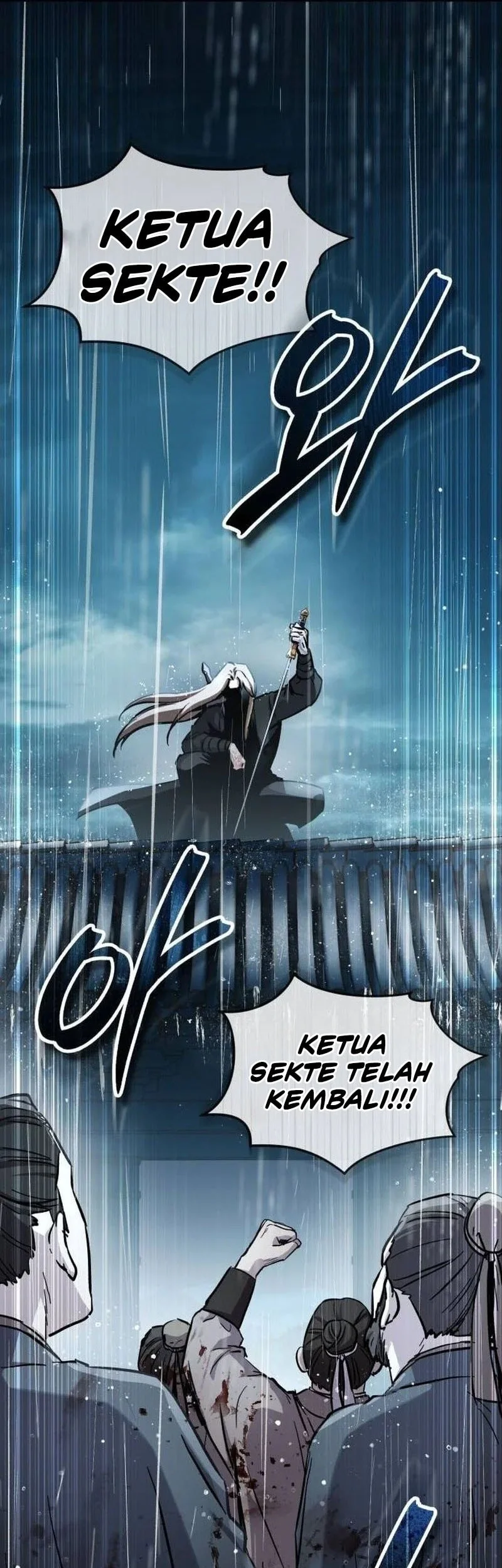 Absolute Dominion chapter 82 halaman 6