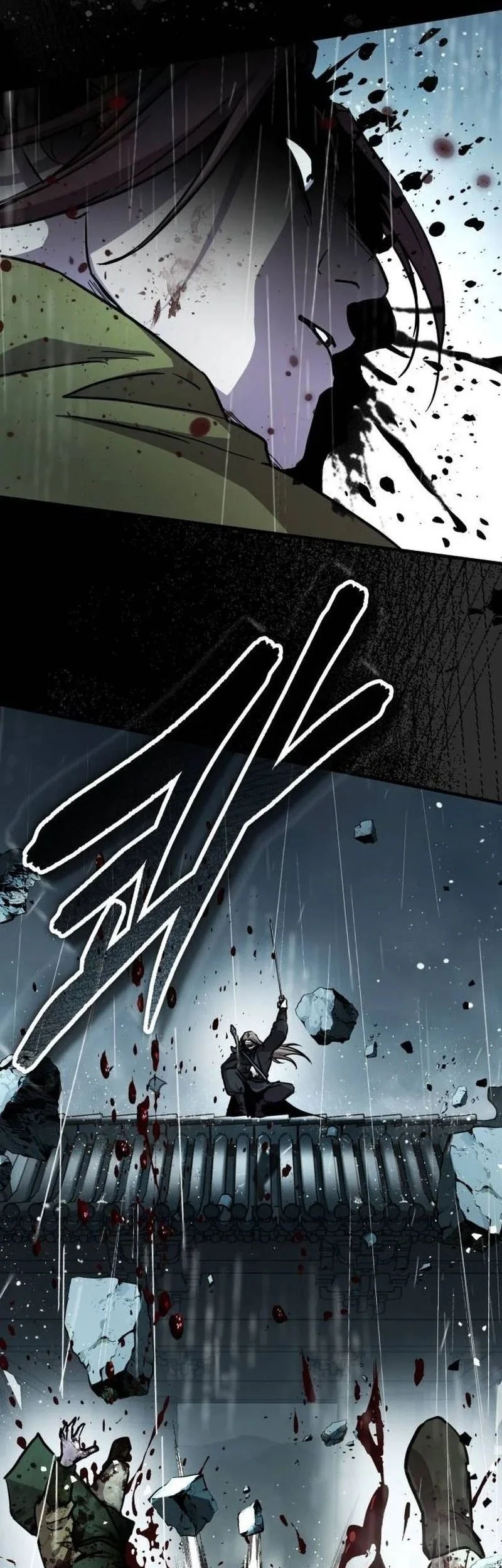 Absolute Dominion chapter 82 halaman 14