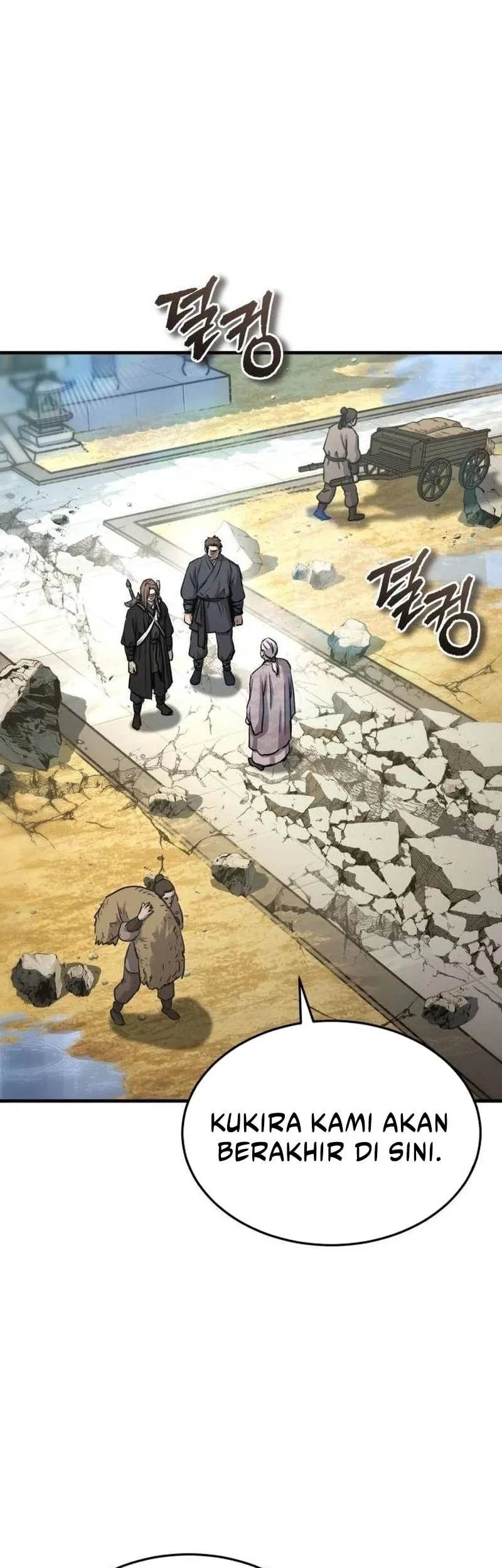 Absolute Dominion chapter 82 halaman 18