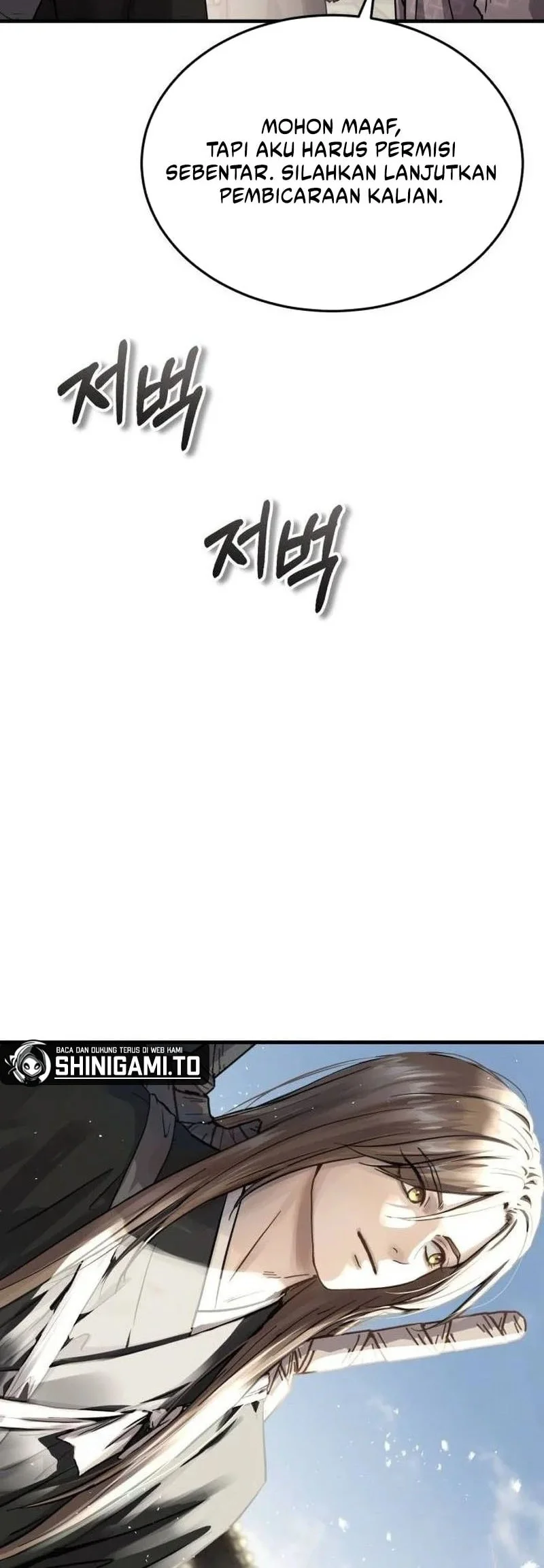 Absolute Dominion chapter 82 halaman 21