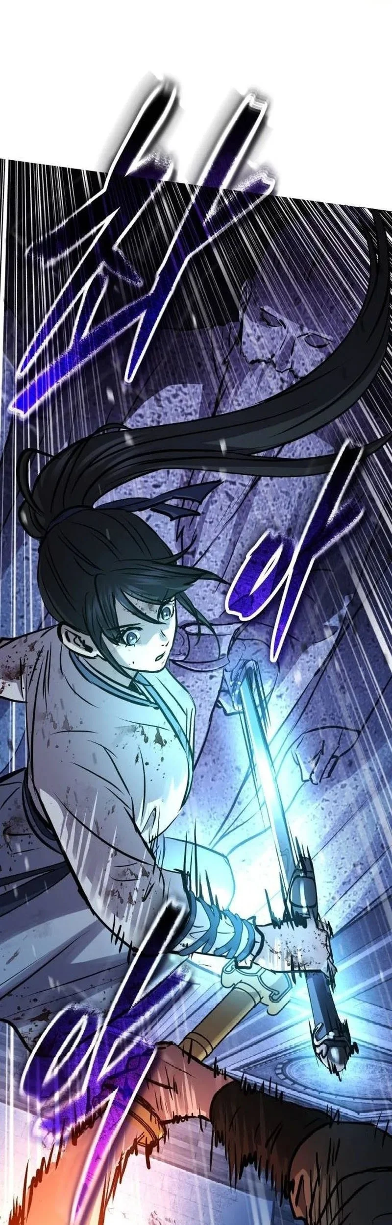 Absolute Dominion chapter 82 halaman 53