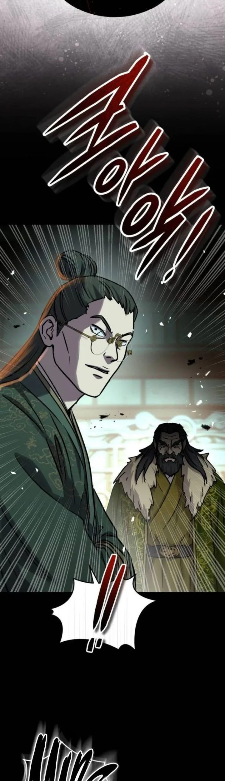 Absolute Dominion chapter 85 halaman 60