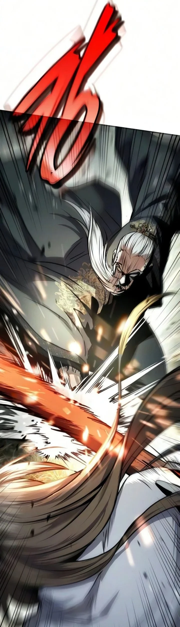 Absolute Dominion chapter 95 halaman 17