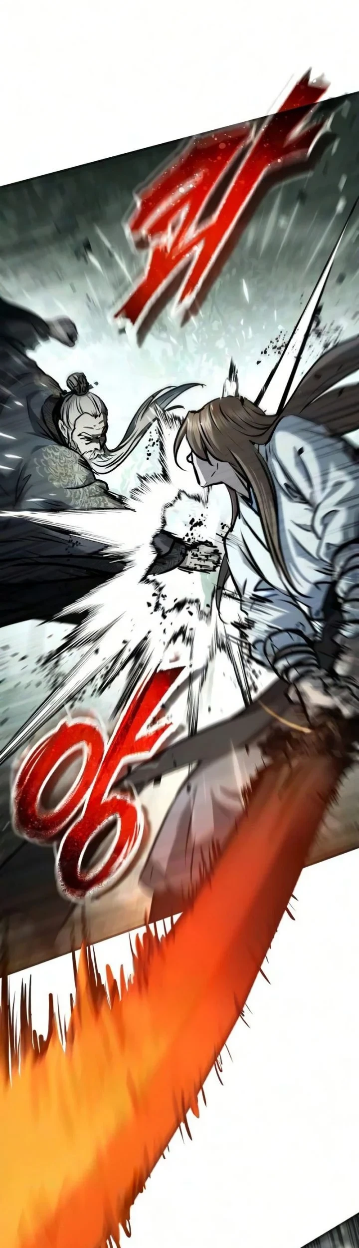 Absolute Dominion chapter 95 halaman 23