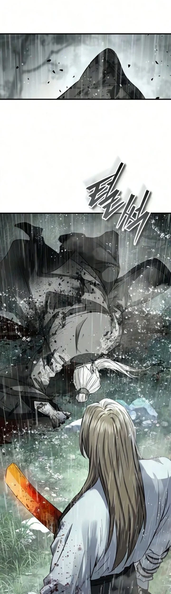 Absolute Dominion chapter 95 halaman 75