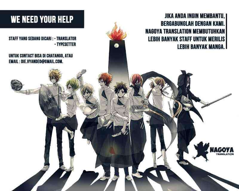 Absolute Duo Bab 04 halaman 2