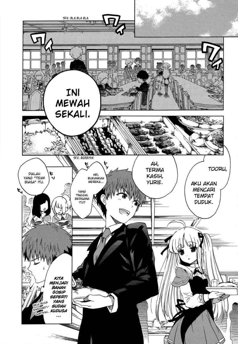 Absolute Duo Bab 04 halaman 7