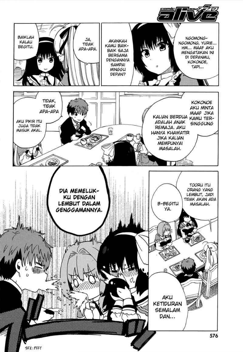 Absolute Duo Bab 04 halaman 12