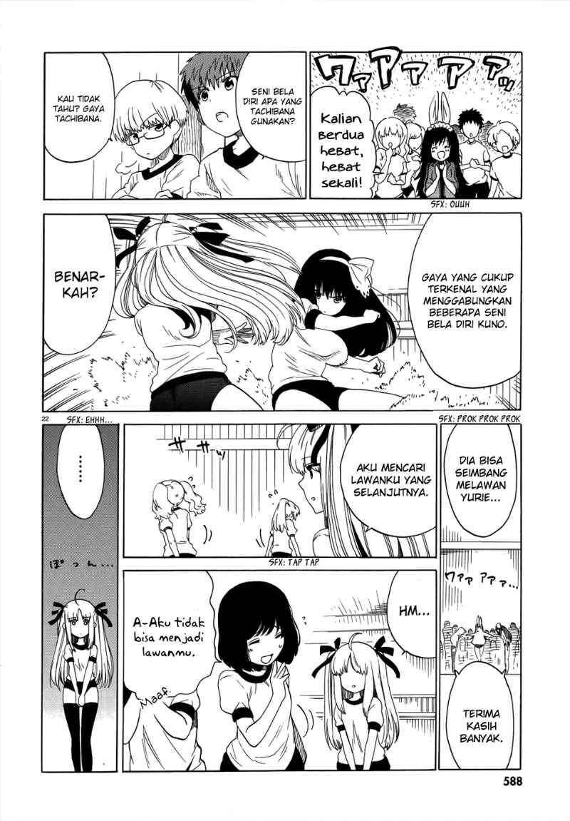 Absolute Duo Bab 04 halaman 23