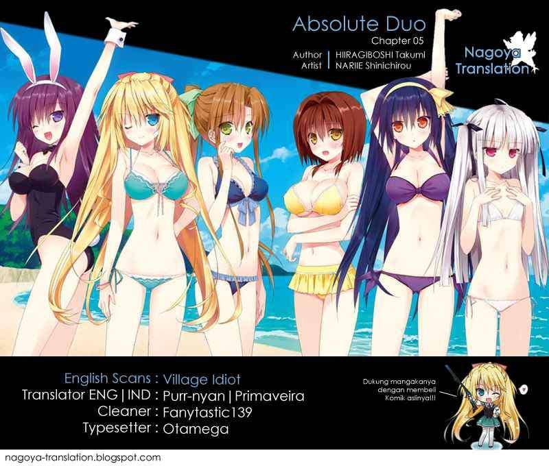 Absolute Duo Bab 05 halaman 1