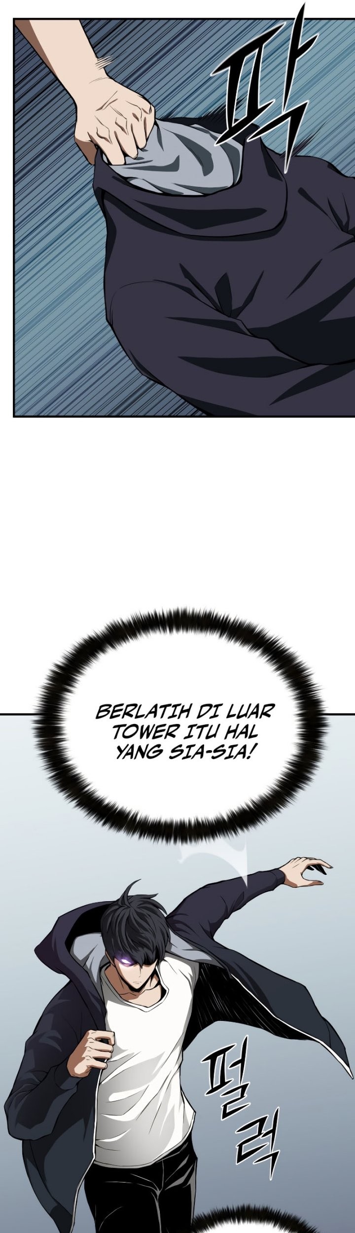Absolute Necromancer Bab 01 halaman 79