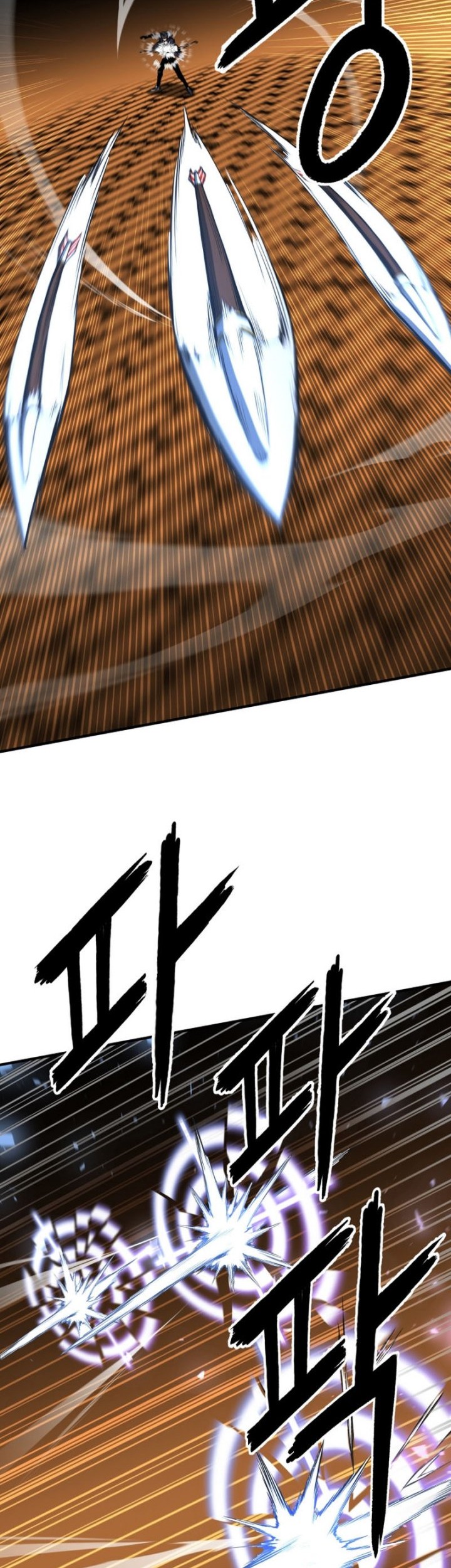 Absolute Necromancer chapter 03 halaman 15