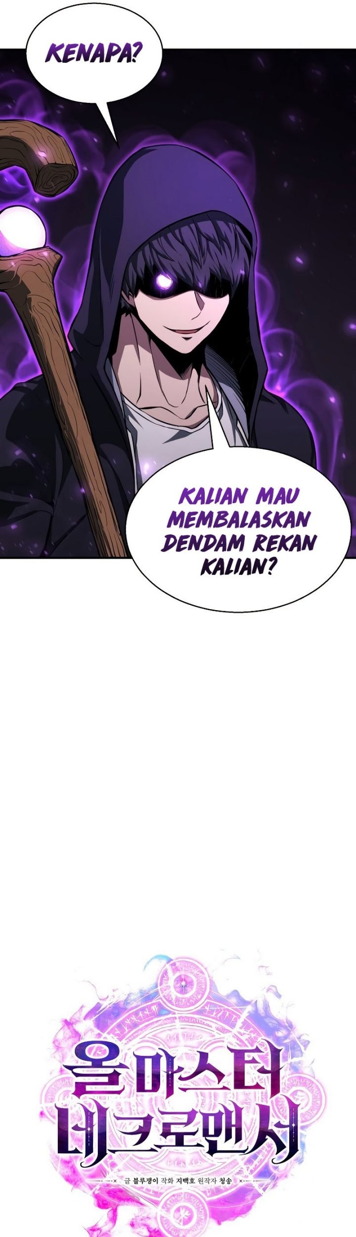 Absolute Necromancer Bab 04 halaman 10