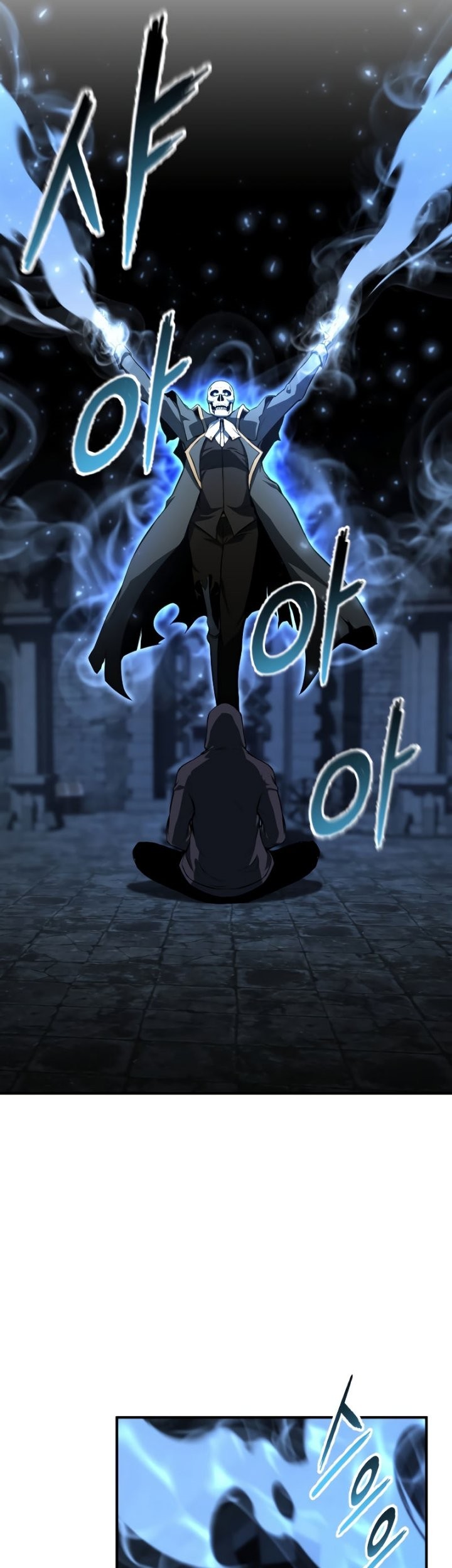 Absolute Necromancer Bab 05 halaman 18