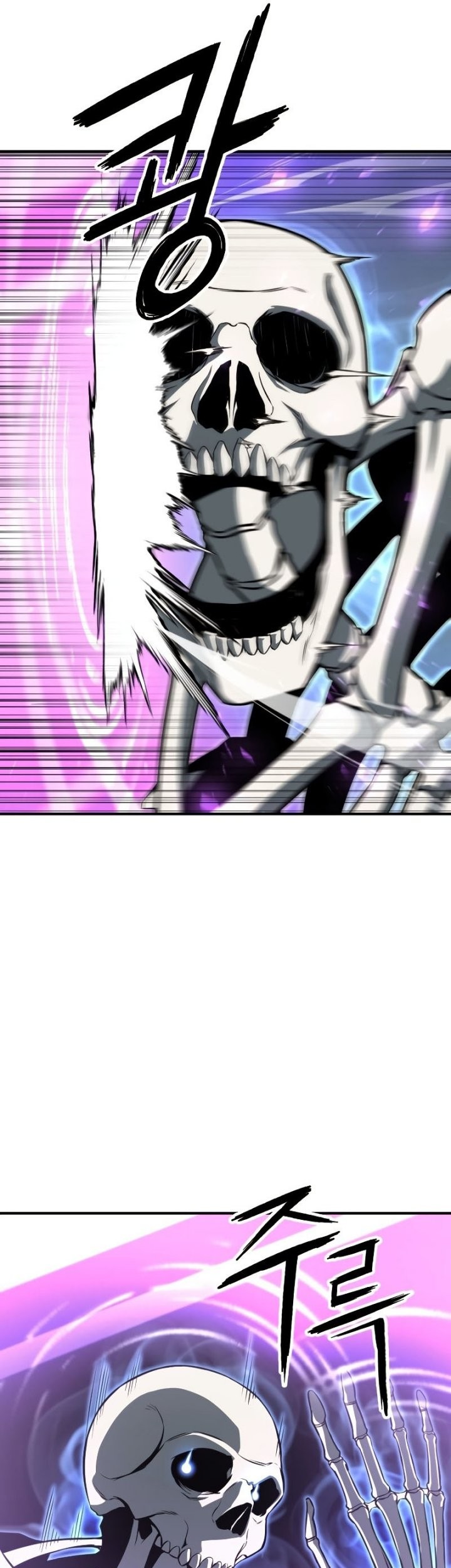 Absolute Necromancer Bab 05 halaman 47