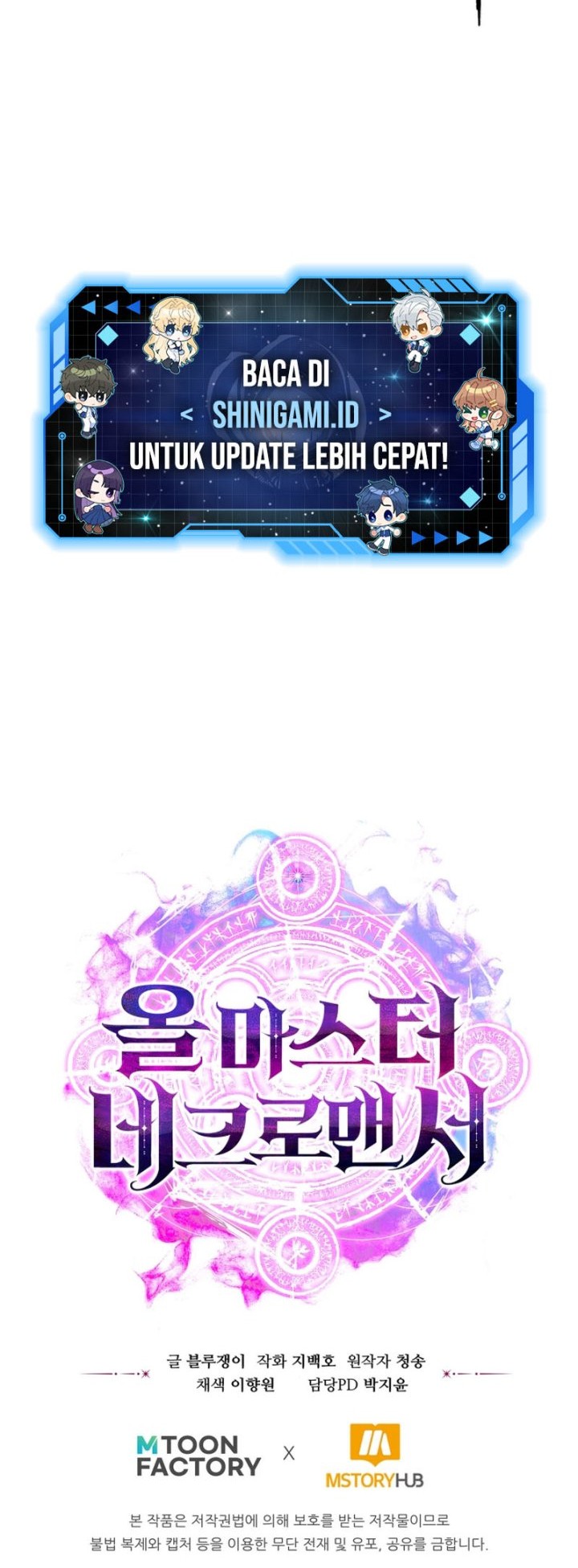 Absolute Necromancer Bab 07 halaman 70