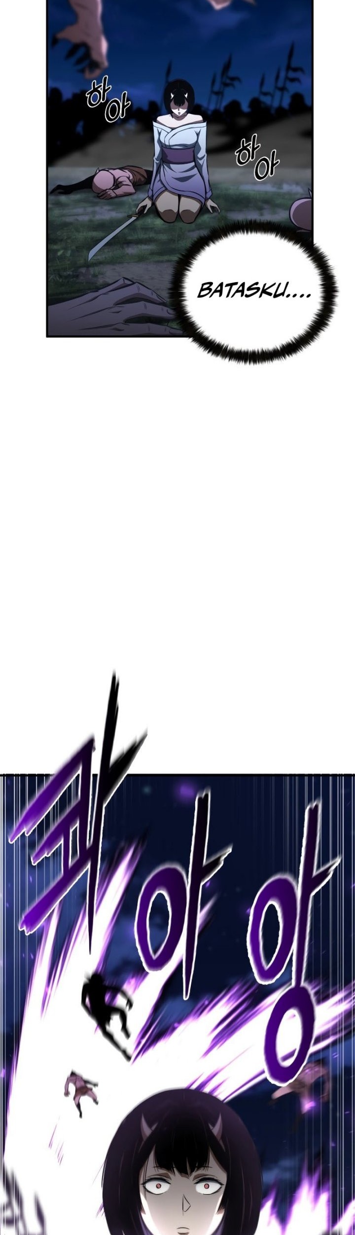 Absolute Necromancer Bab 10 halaman 12