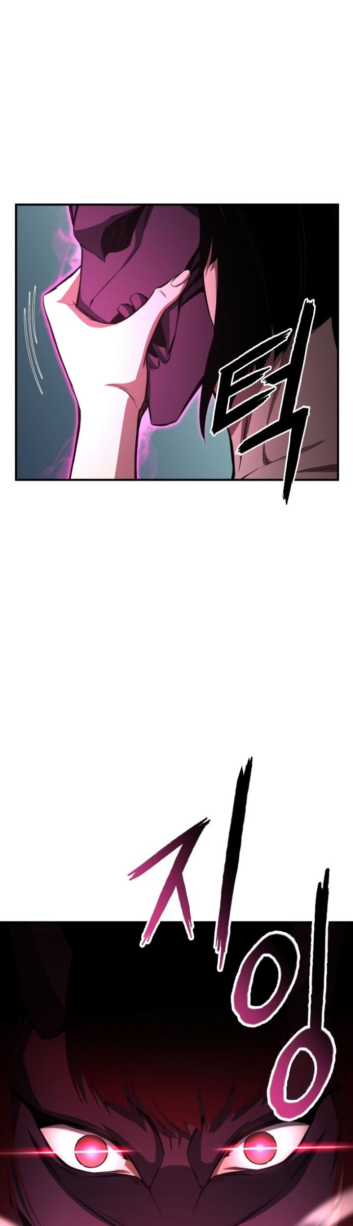 Absolute Necromancer Bab 10 halaman 31