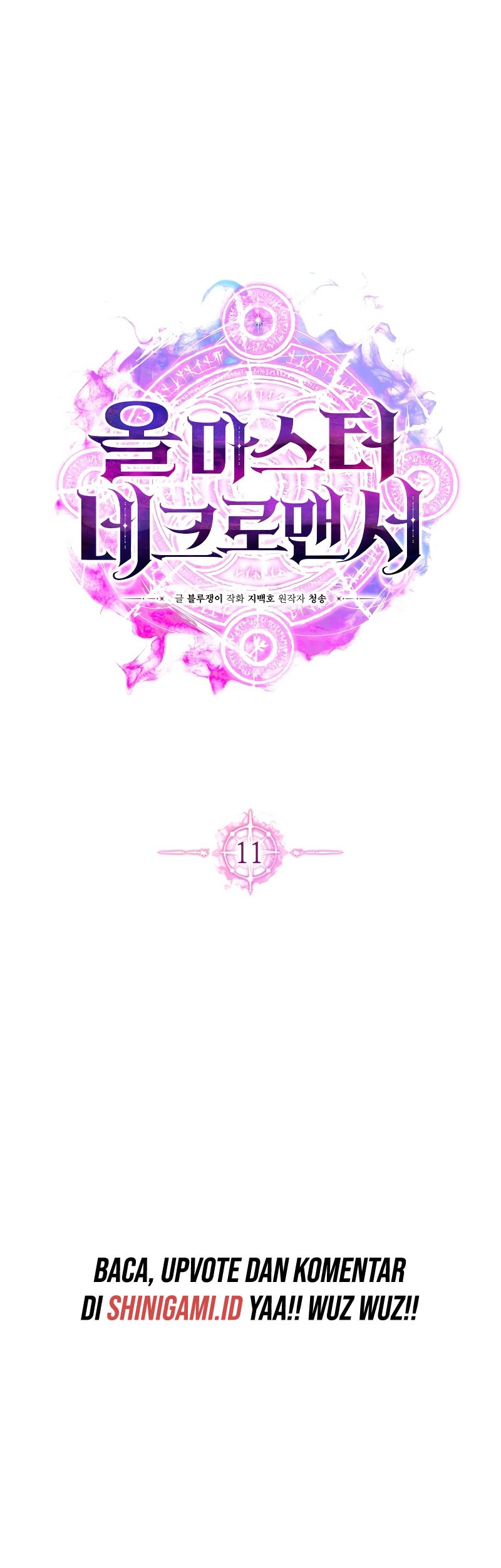 Absolute Necromancer Bab 11 halaman 20