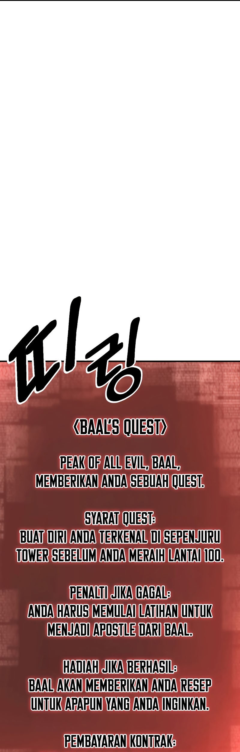 Absolute Necromancer Bab 12 halaman 6