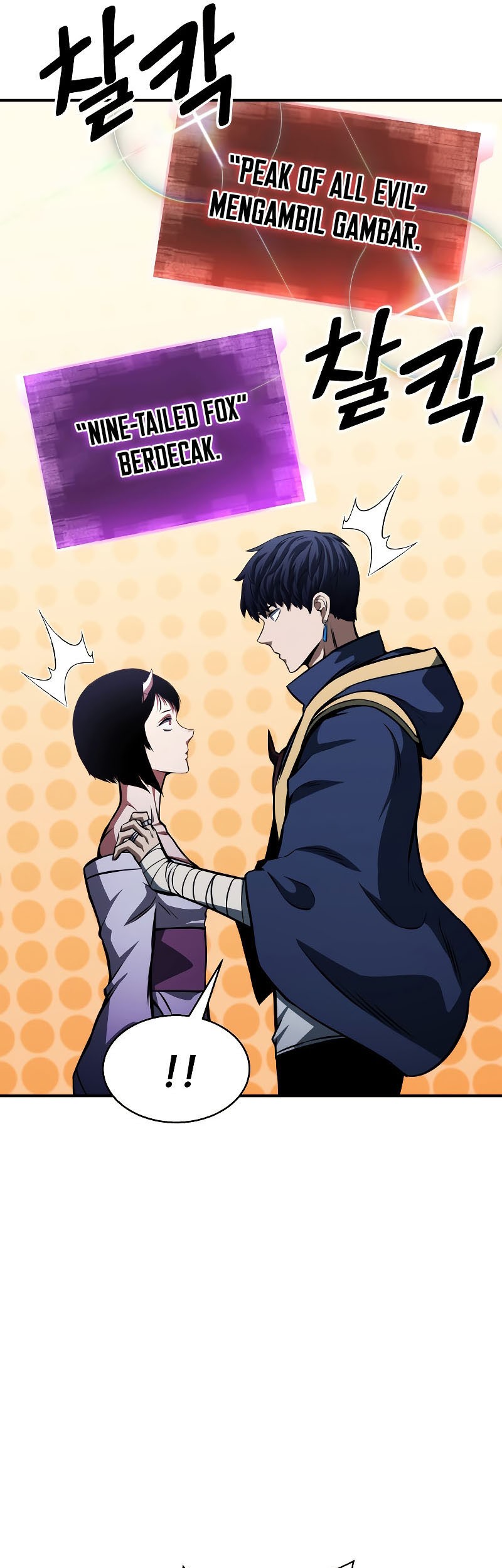 Absolute Necromancer Bab 12 halaman 38