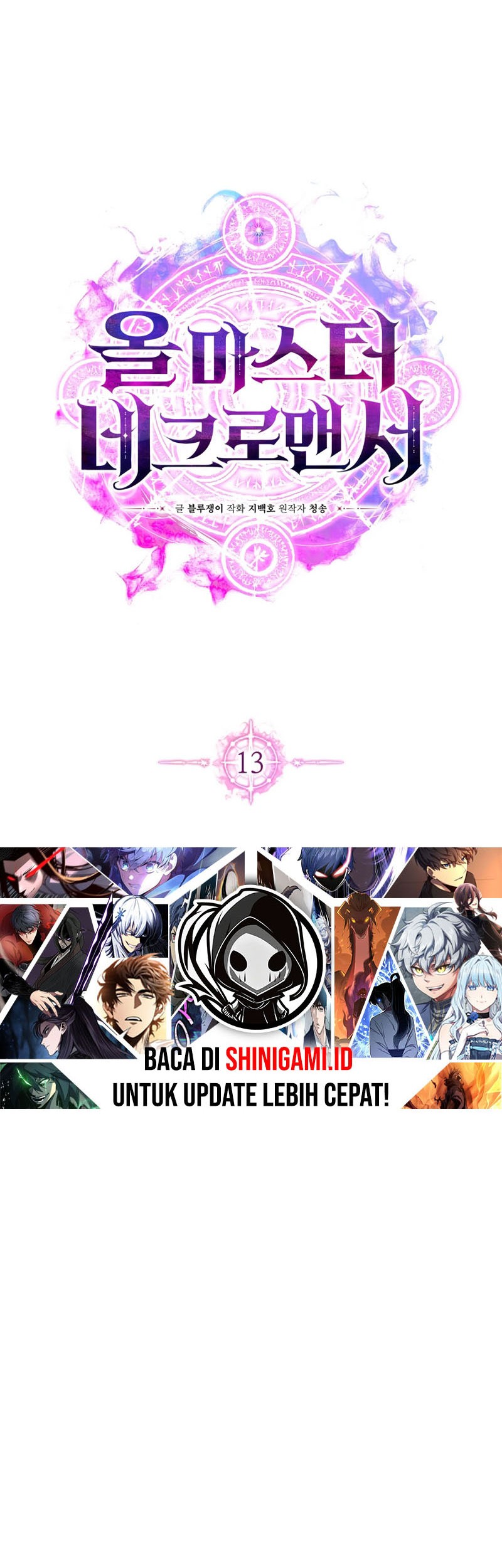 Absolute Necromancer Bab 13 halaman 21