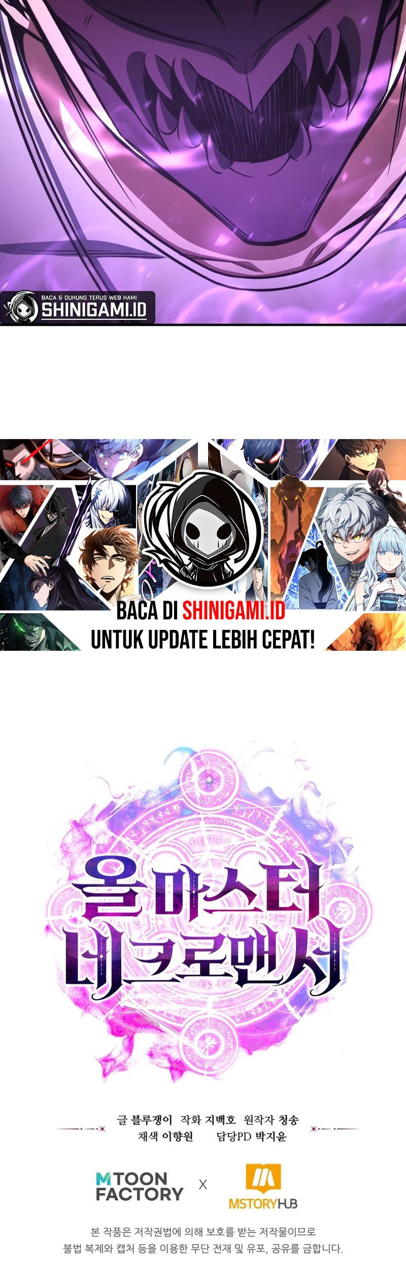 Absolute Necromancer Bab 13 halaman 68
