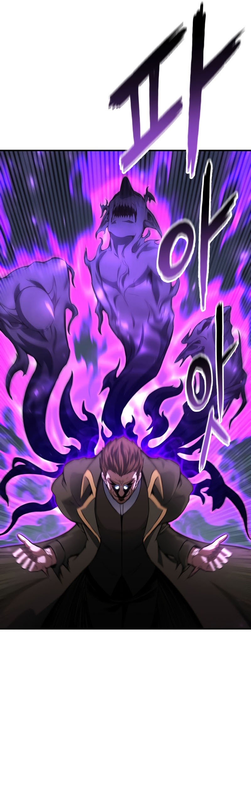 Absolute Necromancer Bab 14 halaman 10