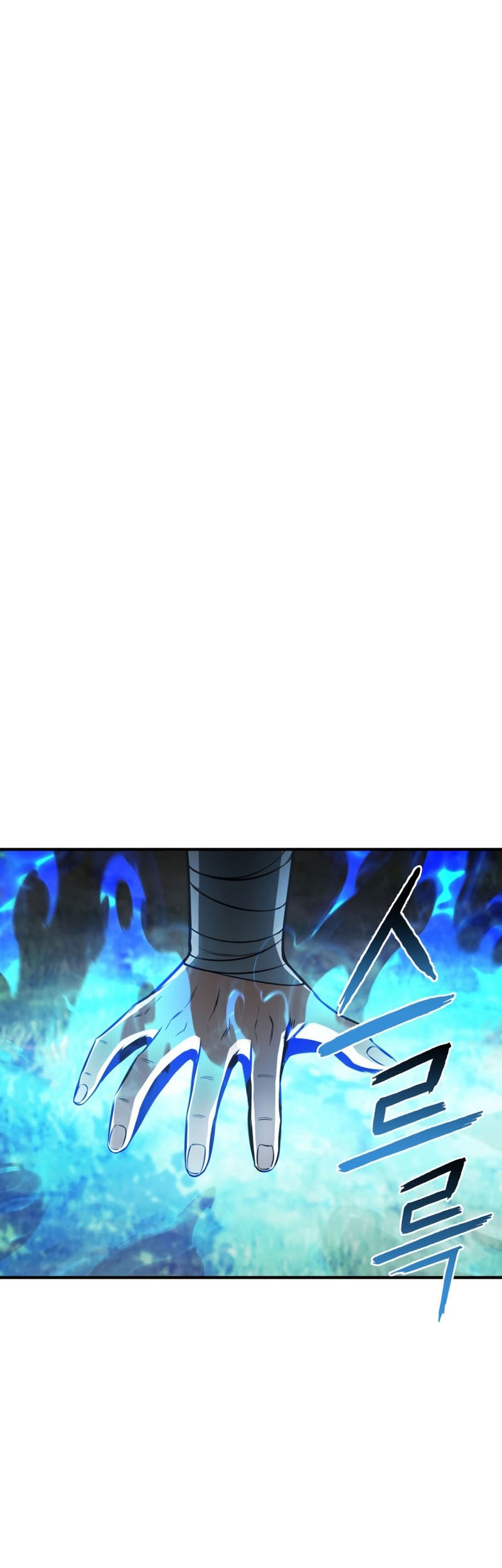 Absolute Necromancer Bab 14 halaman 61