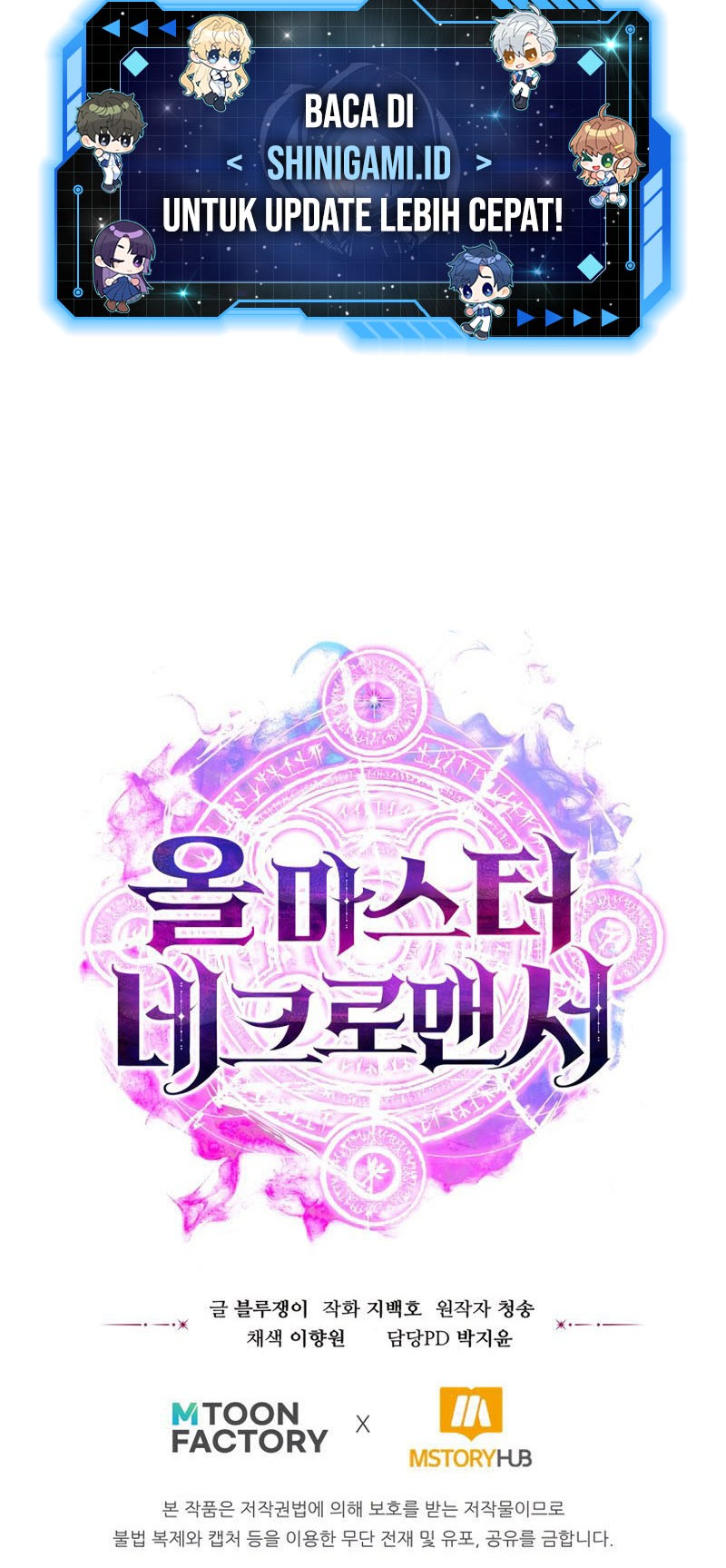 Absolute Necromancer Bab 14 halaman 79