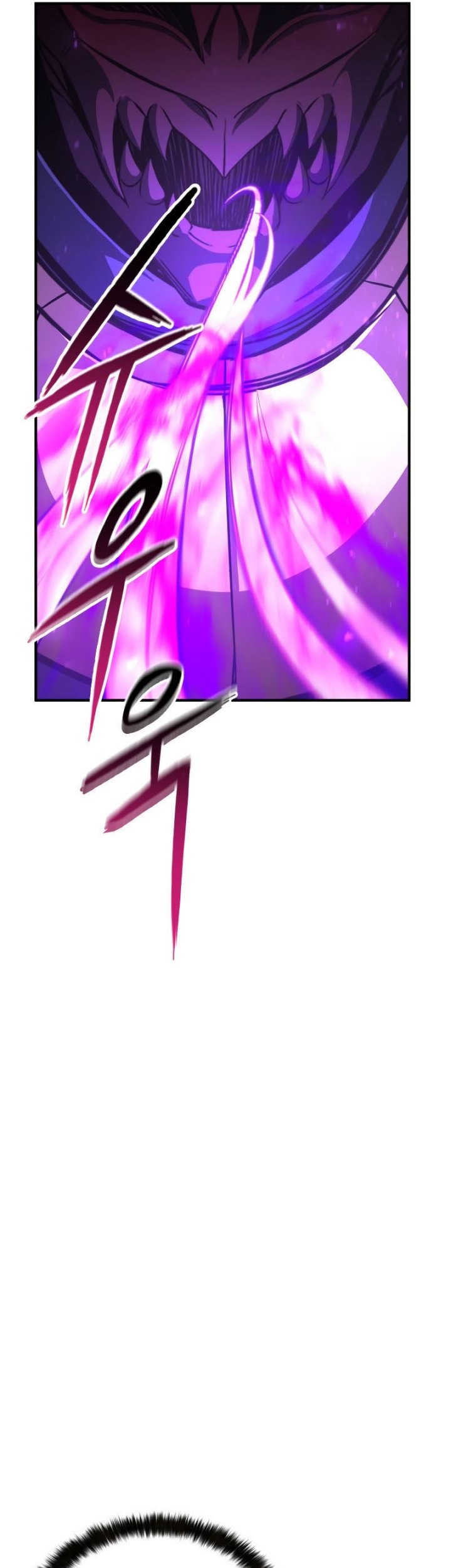 Absolute Necromancer Bab 15 halaman 54