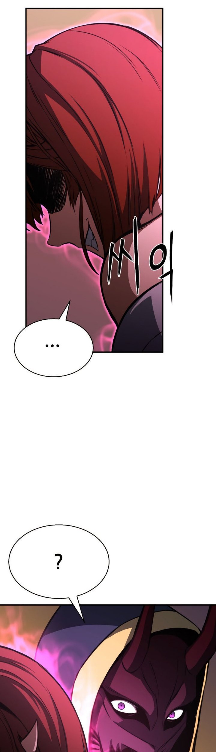 Absolute Necromancer Bab 15 halaman 59