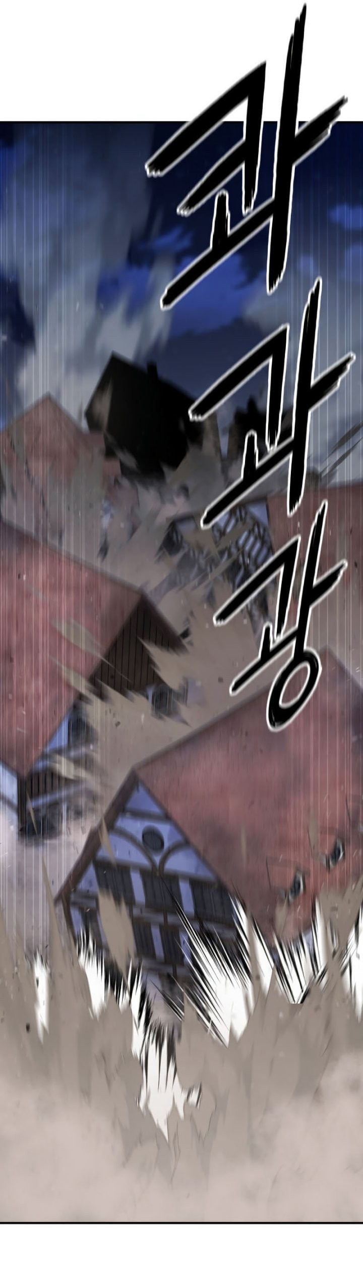 Absolute Necromancer chapter 16 halaman 14