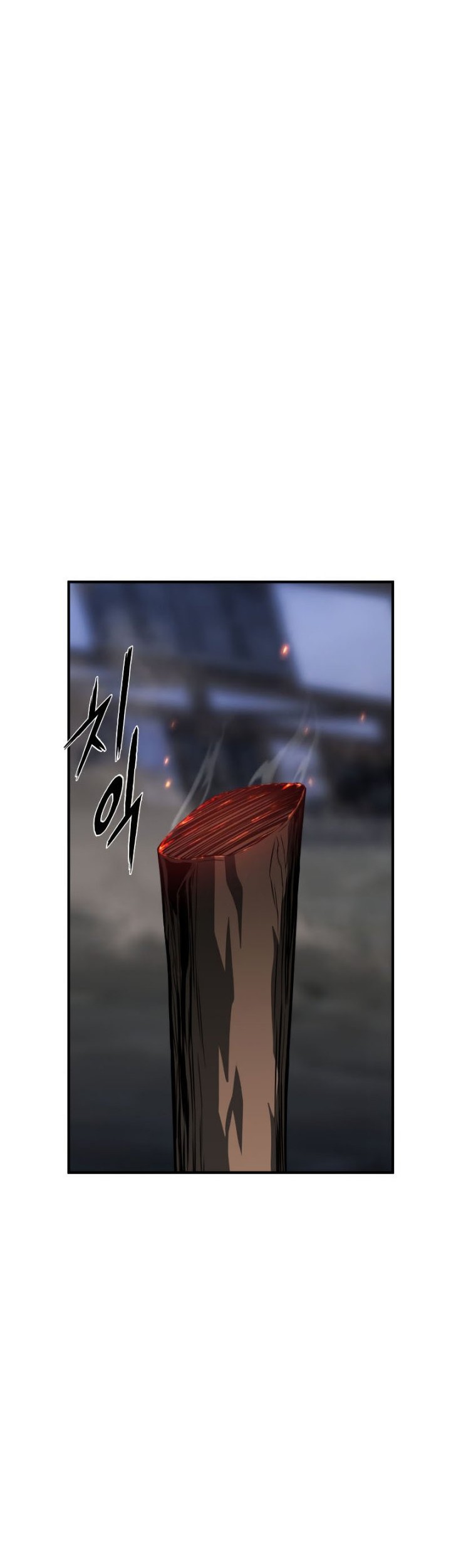 Absolute Necromancer chapter 16 halaman 15