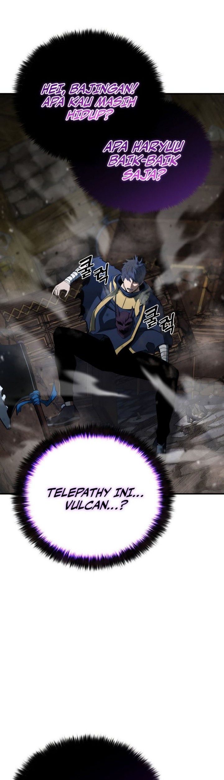 Absolute Necromancer chapter 16 halaman 31