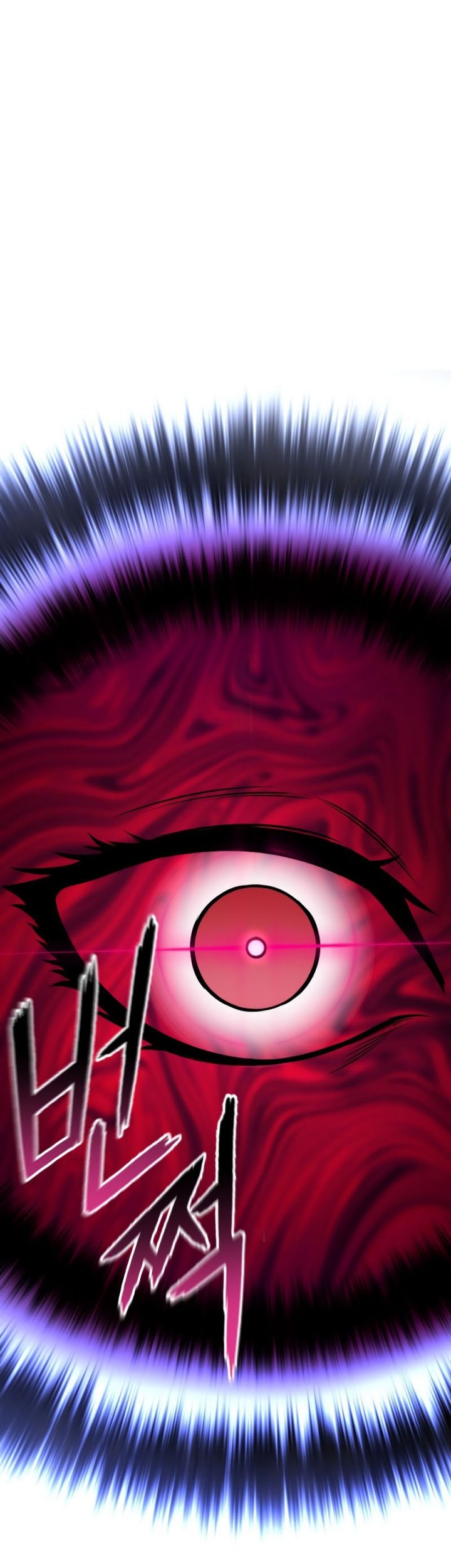 Absolute Necromancer chapter 16 halaman 59