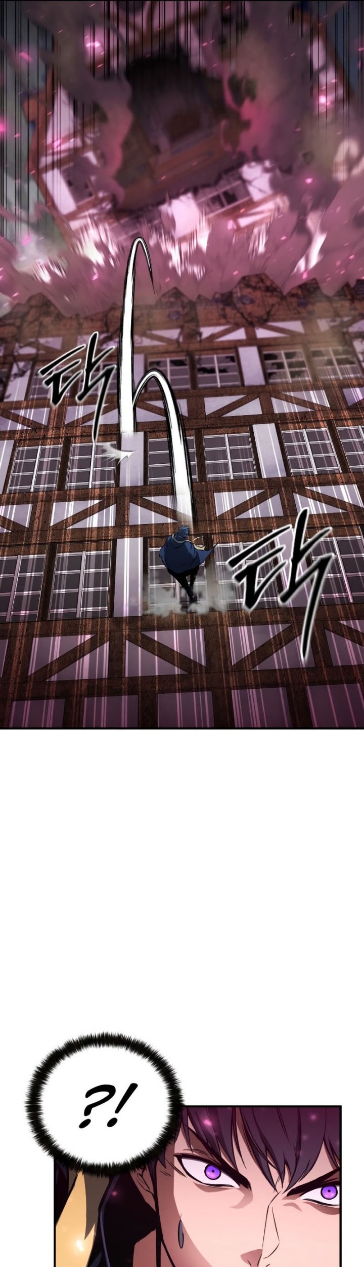 Absolute Necromancer chapter 16 halaman 65