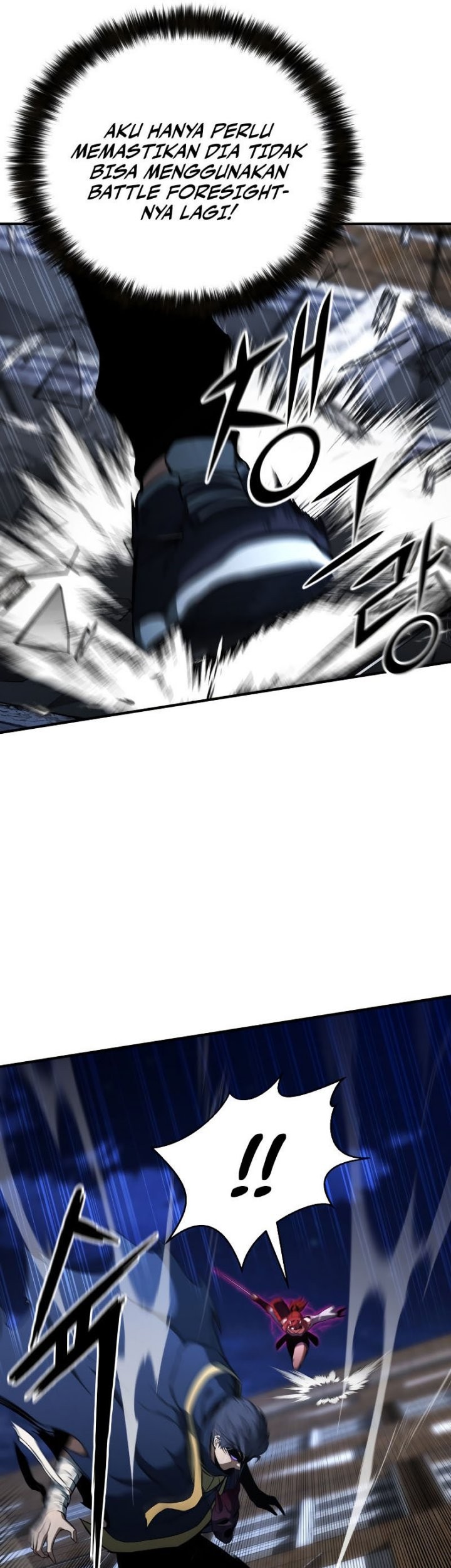 Absolute Necromancer chapter 16 halaman 69