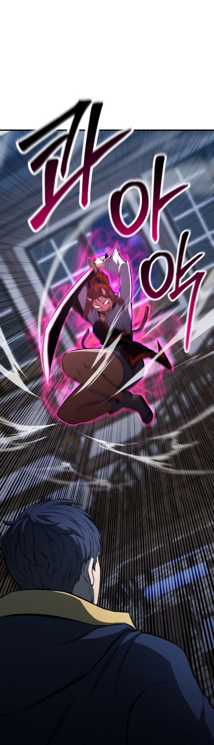 Absolute Necromancer chapter 16 halaman 73