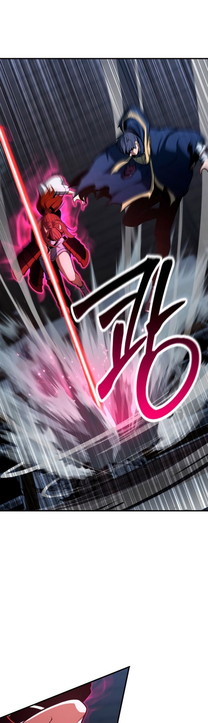 Absolute Necromancer Bab 17 halaman 16