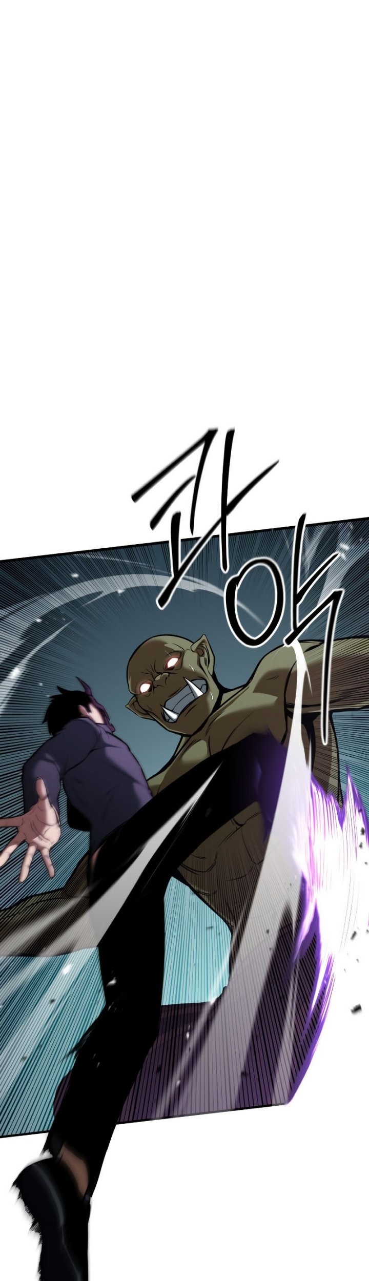 Absolute Necromancer Bab 18 halaman 6
