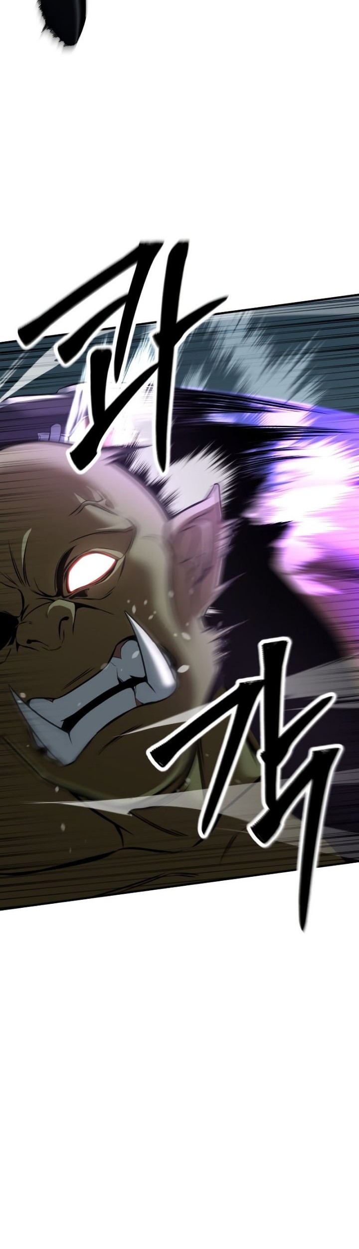 Absolute Necromancer Bab 18 halaman 7