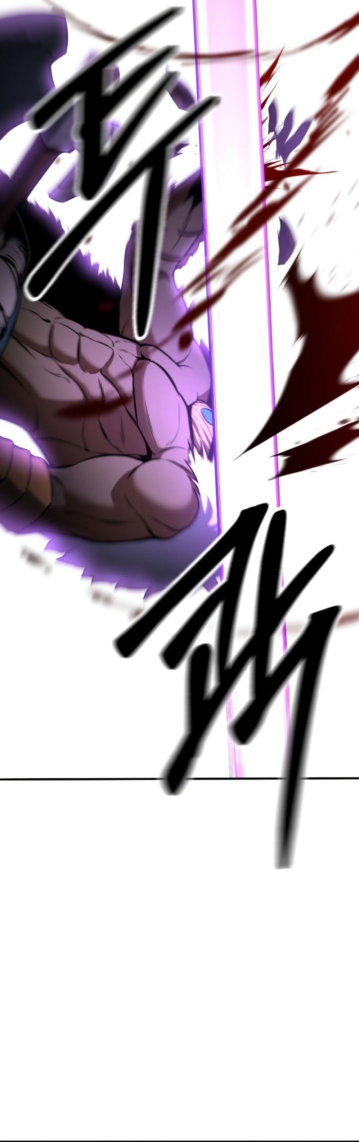 Absolute Necromancer Bab 18 halaman 54