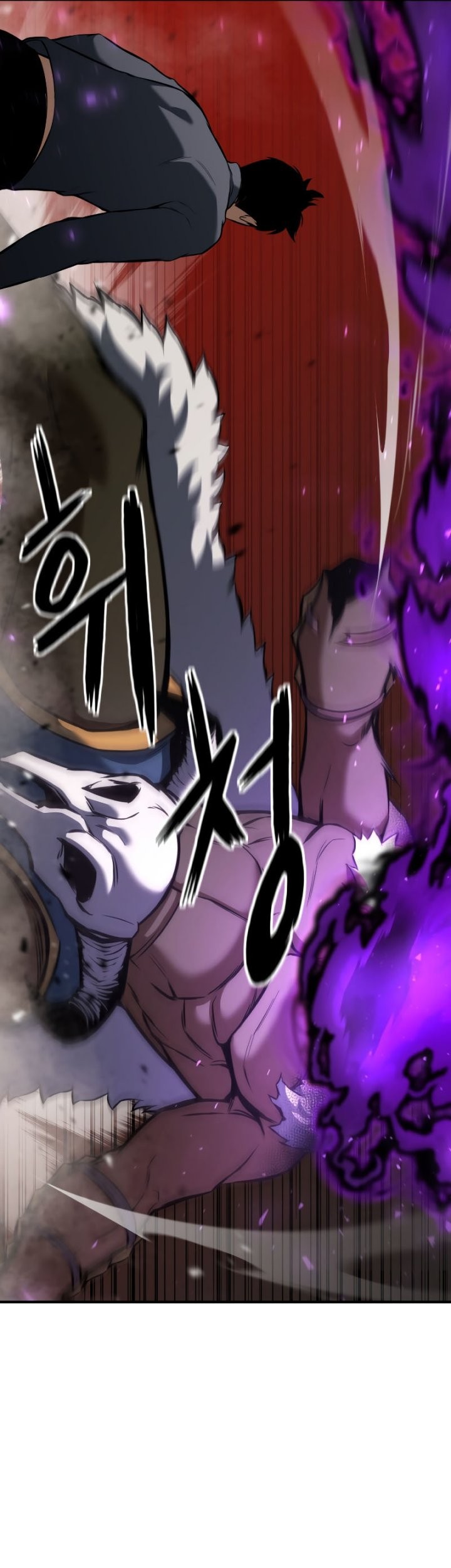 Absolute Necromancer Bab 18 halaman 55