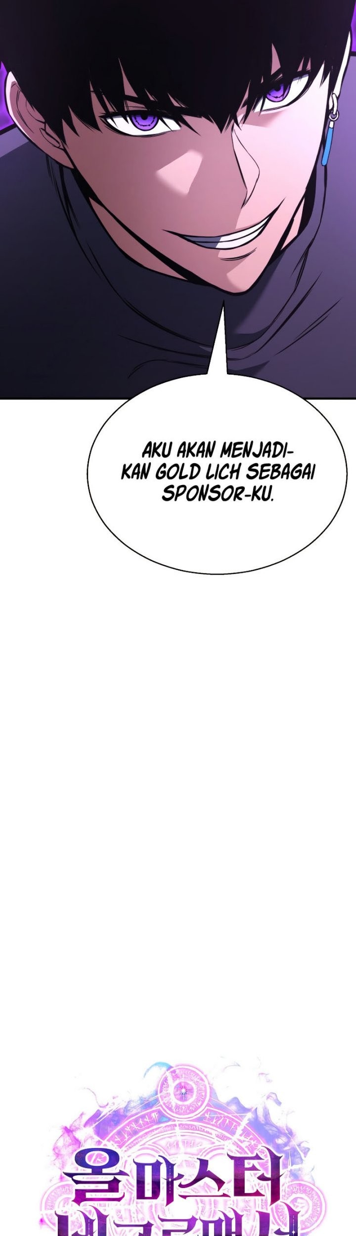 Absolute Necromancer Bab 19 halaman 18