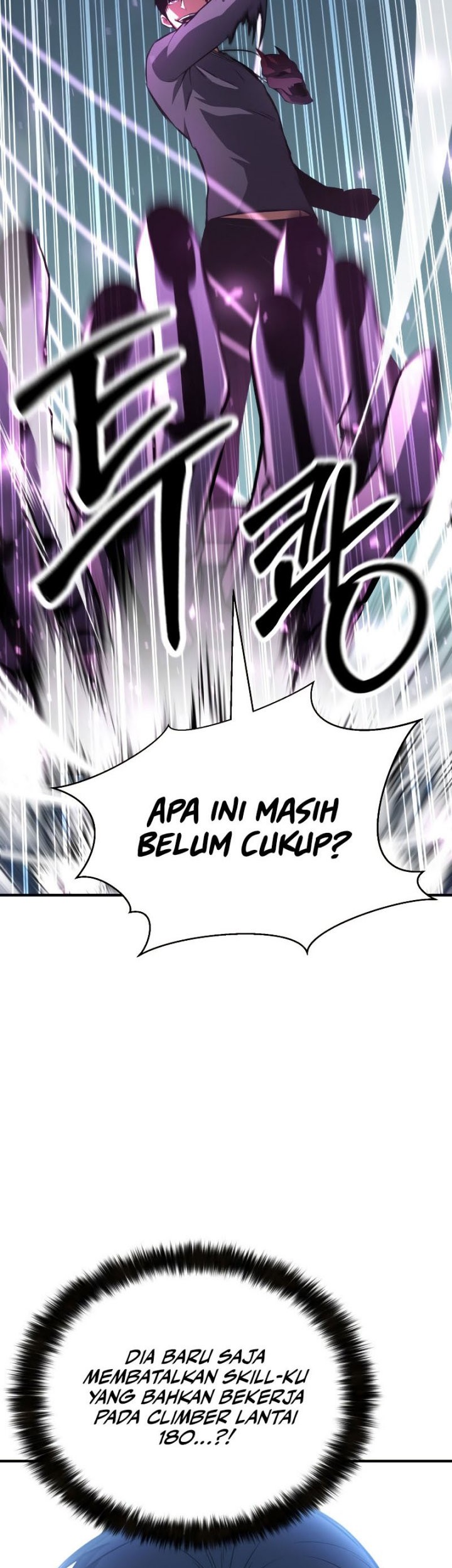 Absolute Necromancer Bab 19 halaman 60