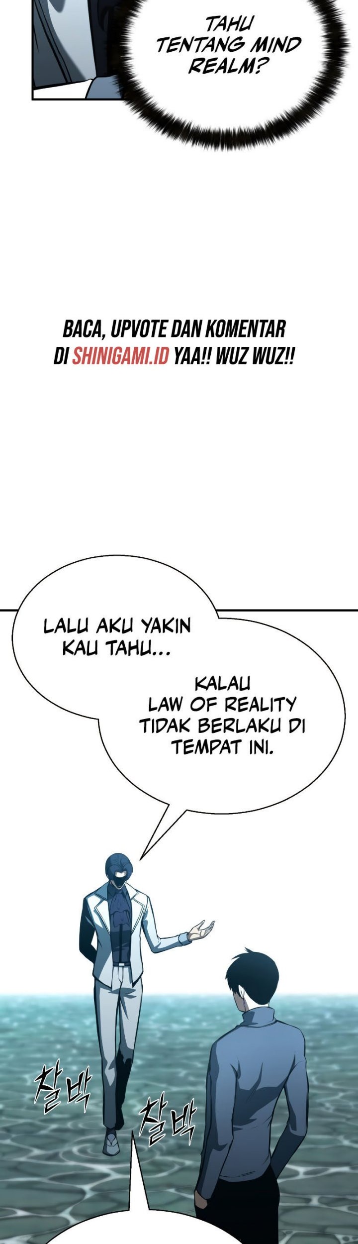 Absolute Necromancer Bab 19 halaman 68