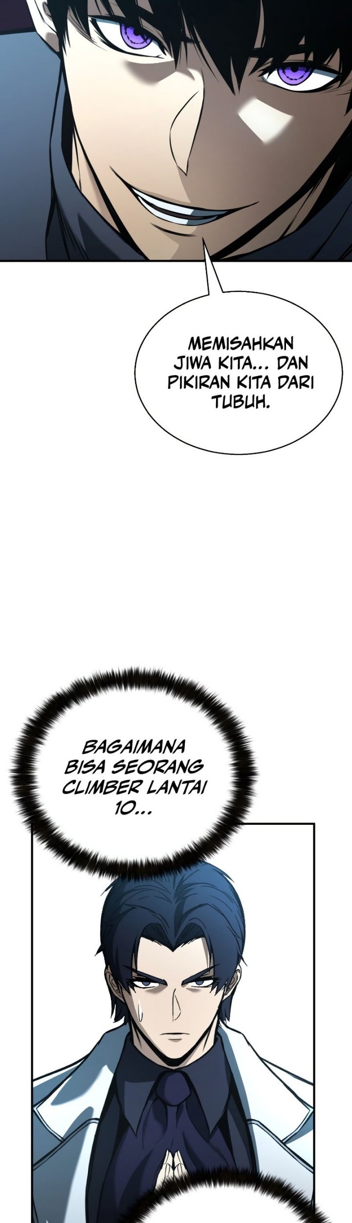 Absolute Necromancer chapter 20 halaman 7