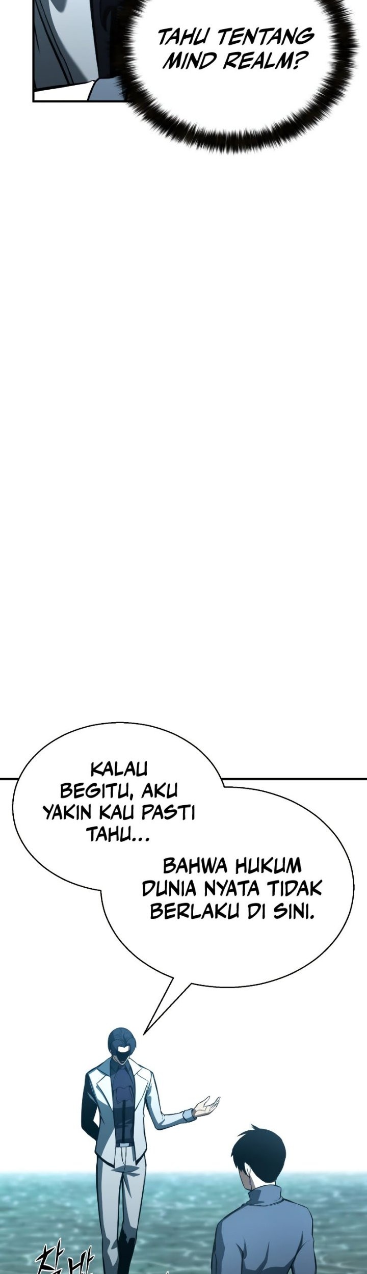 Absolute Necromancer chapter 20 halaman 8