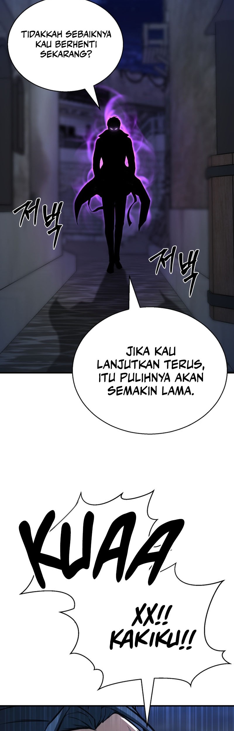 Absolute Necromancer Bab 24 halaman 67